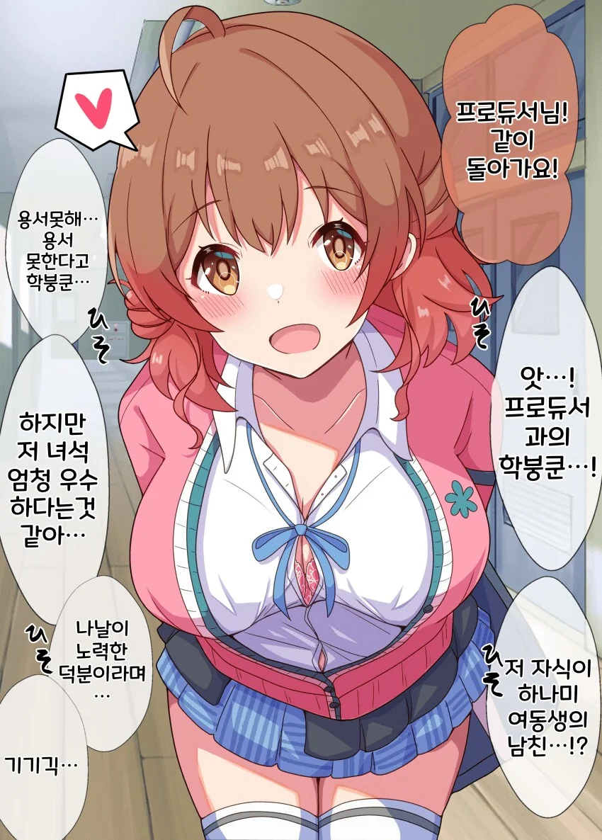 img/24/12/07/193a01b03ff4f003d.png