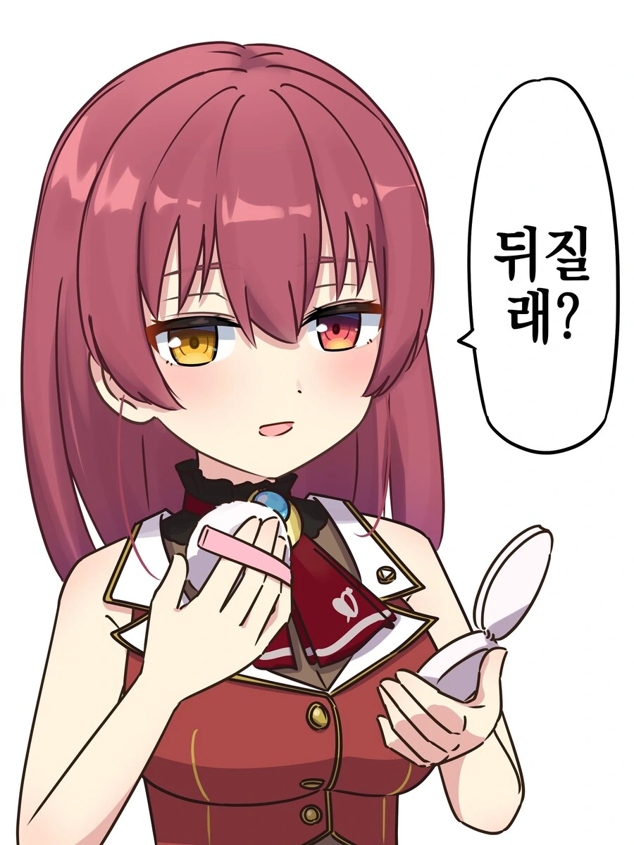 버튜버)?? : 4월 8일은 주름의 날이래요, 센쵸!