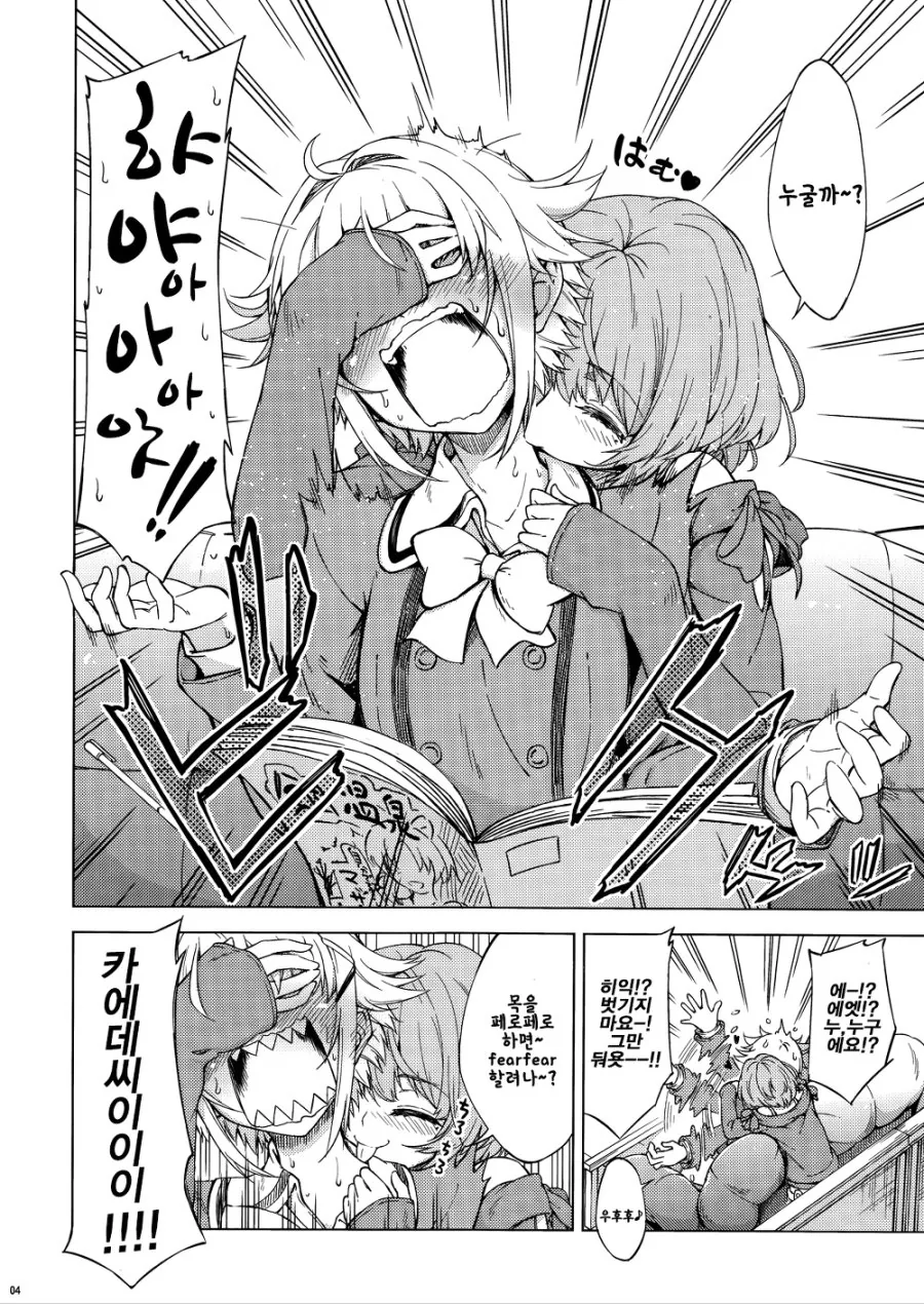 manga_390543_002_73a9b31eb559.webp