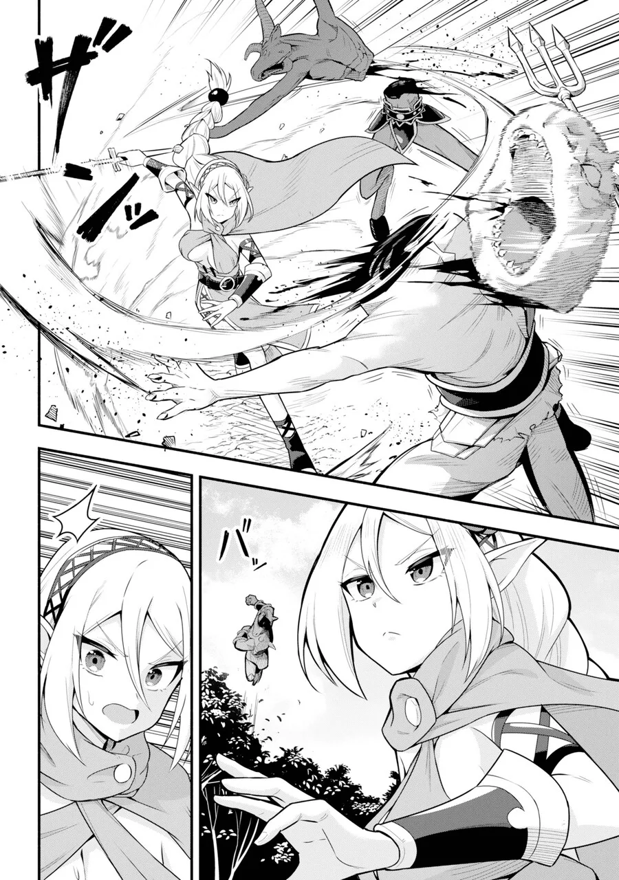 소꿉친구와 100년만에 재회하는 만화.manga - 이미지 30