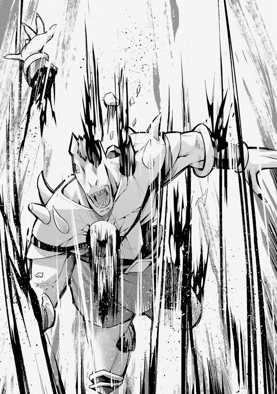 소꿉친구와 100년만에 재회하는 만화.manga - 이미지 46