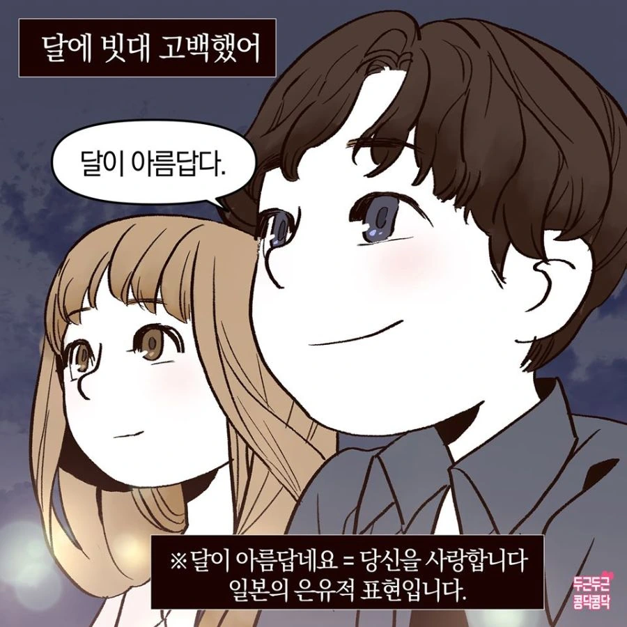 manga_3921605_002_4d1a2b2a5016.webp