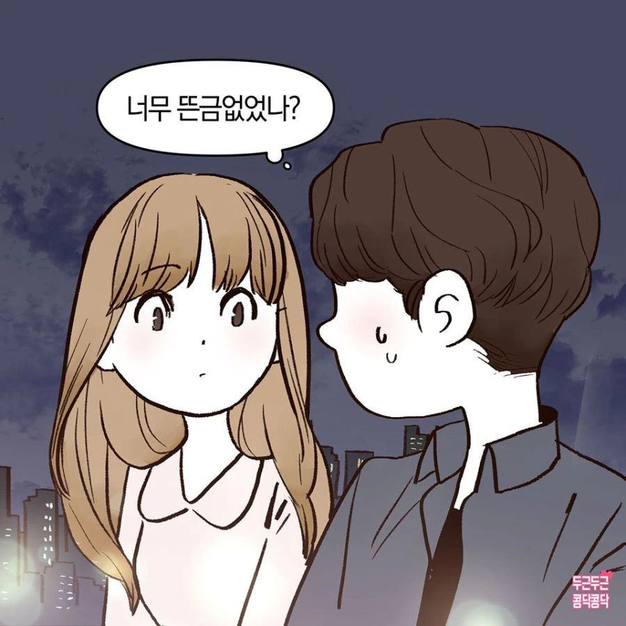 manga_3921605_003_a2fdd358a6f9.webp