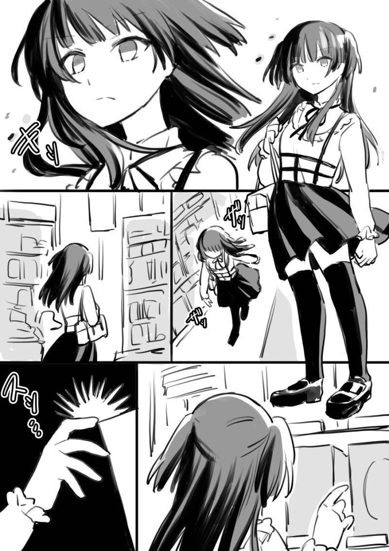 @)후유코가 패드 사러가는.manhwa
