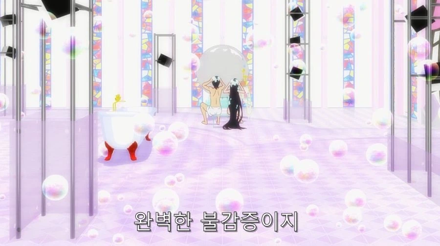 ㅎㅂ) 여동생이랑 같이 목욕하게 된 아라라기 - 이미지 13