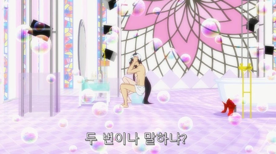 ㅎㅂ) 여동생이랑 같이 목욕하게 된 아라라기 - 이미지 17