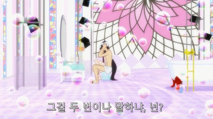 ㅎㅂ) 여동생이랑 같이 목욕하게 된 아라라기 - 이미지 18