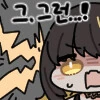 @) 마굿간에서 아마나와 텐카를 잉태한 마리아 치유키 만화 - 이미지 2