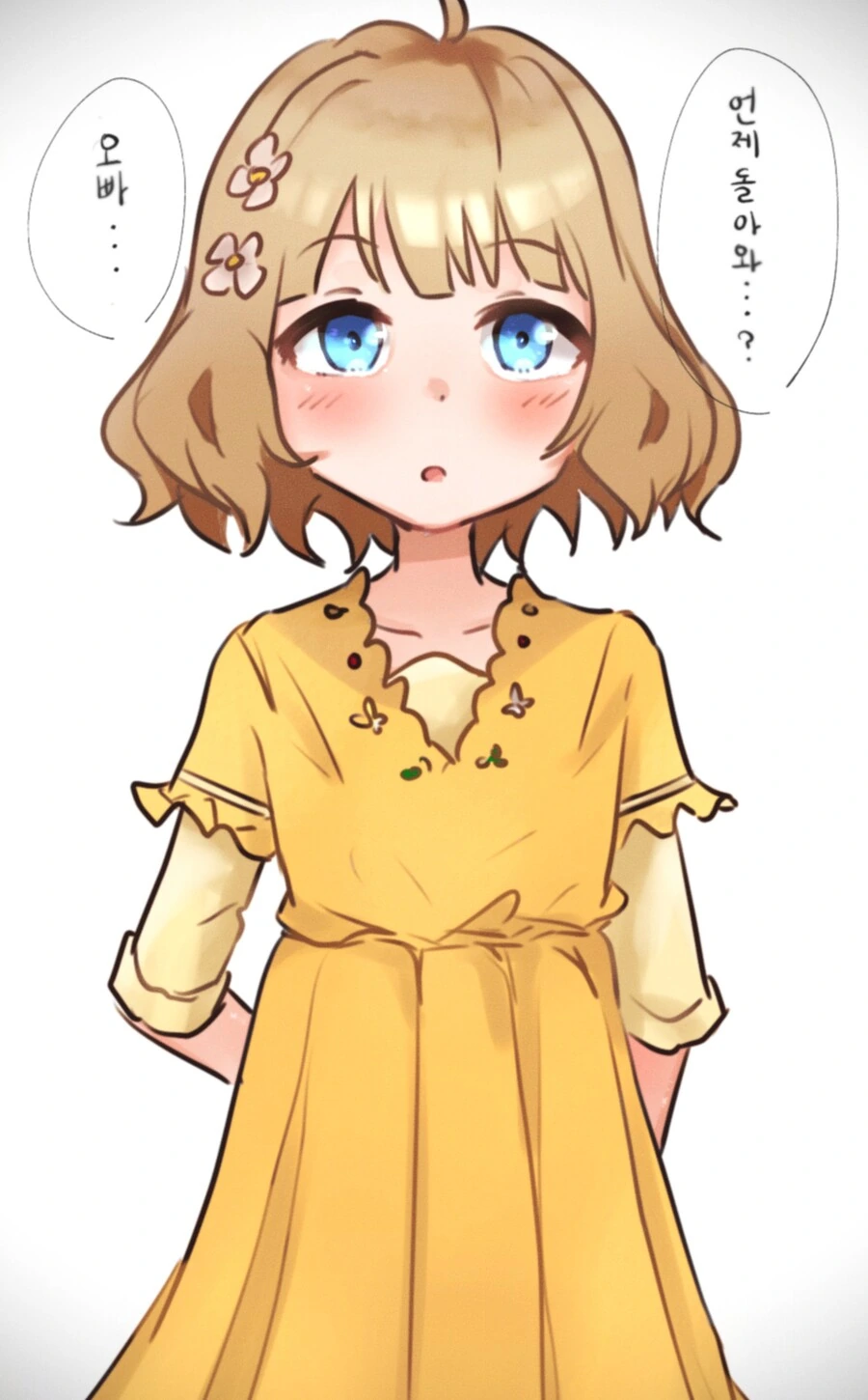 @) 모모코가 프로듀서를 찾는.manga - 이미지 5
