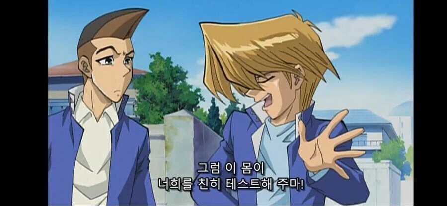 유희왕)진정한 DM 균형의 수호자