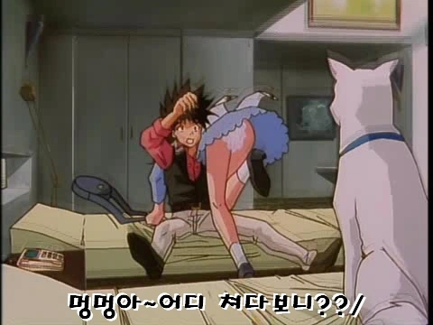 사이버 포뮬러) 아스카 ㅍㅌ - 이미지 6