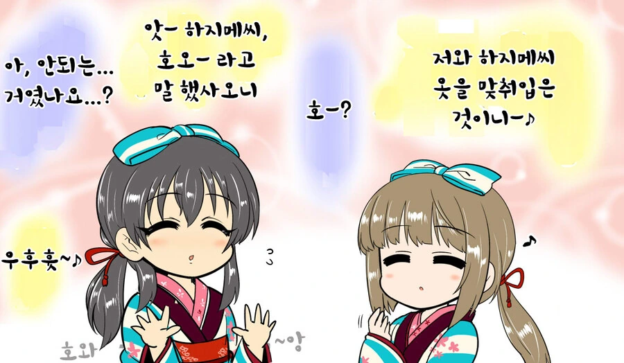 @)죽은 자식 부x만지기