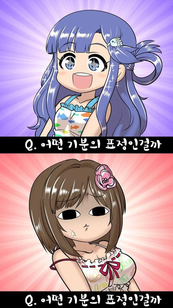 @)죽은 자식 부x만지기 - 이미지 7