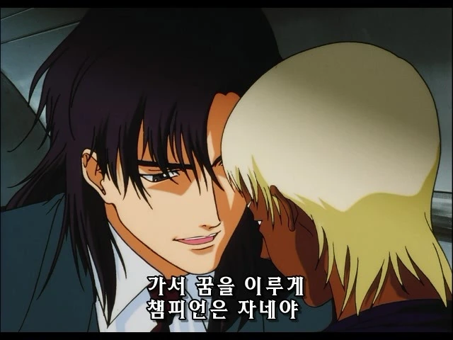 신세기 GPX 사이버 포뮬러 SAGA - Identity Crisis - 이미지 2