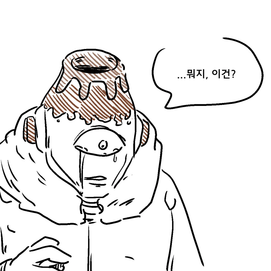 주술회전)ㅁㅅㄱㅋ 범부와 스쿠나.manhwa - 이미지 4