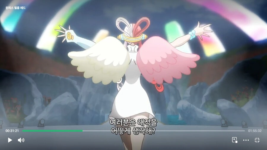원피스]루피는 그런짓 안해!