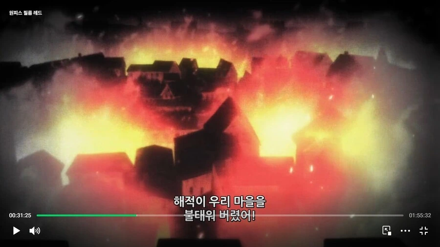 원피스]루피는 그런짓 안해! - 이미지 2