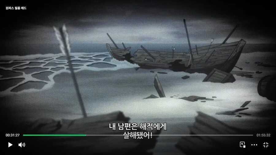 원피스]루피는 그런짓 안해! - 이미지 3