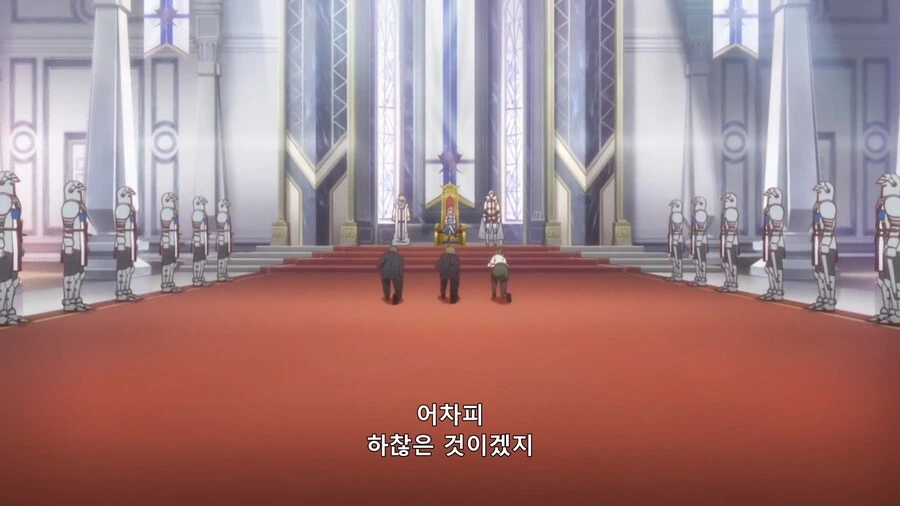 오타쿠 문화라는것도 하찮은 것이겠지 - 이미지 4