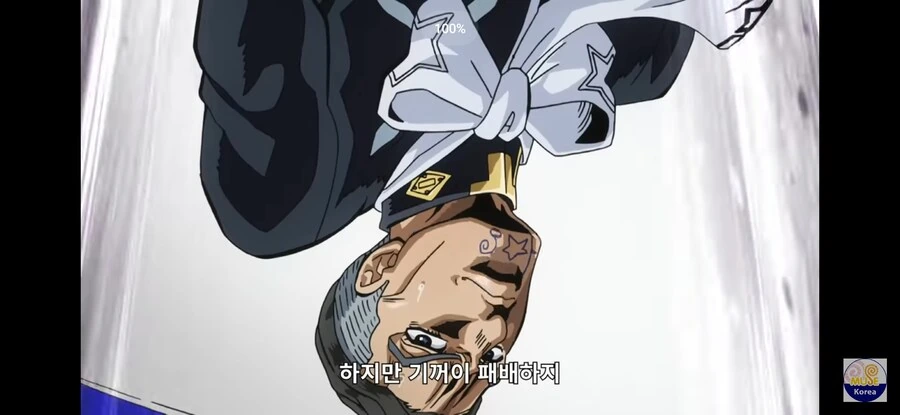 죠죠) 훈가미 유야만의 황금의 정신이 좋다.