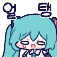 히토미 망가에서 ㅂㅈ 못하는 현실 ㅅㄱㄱ - 이미지 2