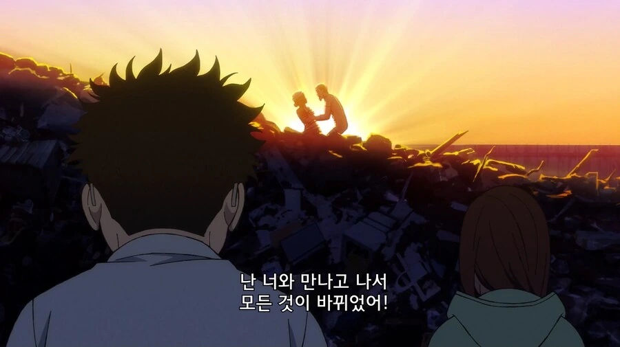 단다단) 의외로 감동적인 장면 - 이미지 3