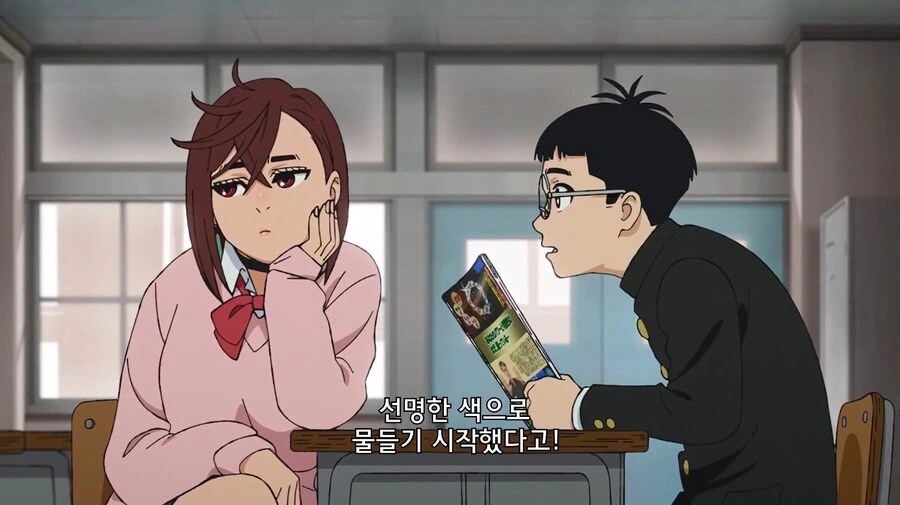 단다단) 의외로 감동적인 장면 - 이미지 6