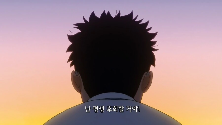 단다단) 의외로 감동적인 장면 - 이미지 10