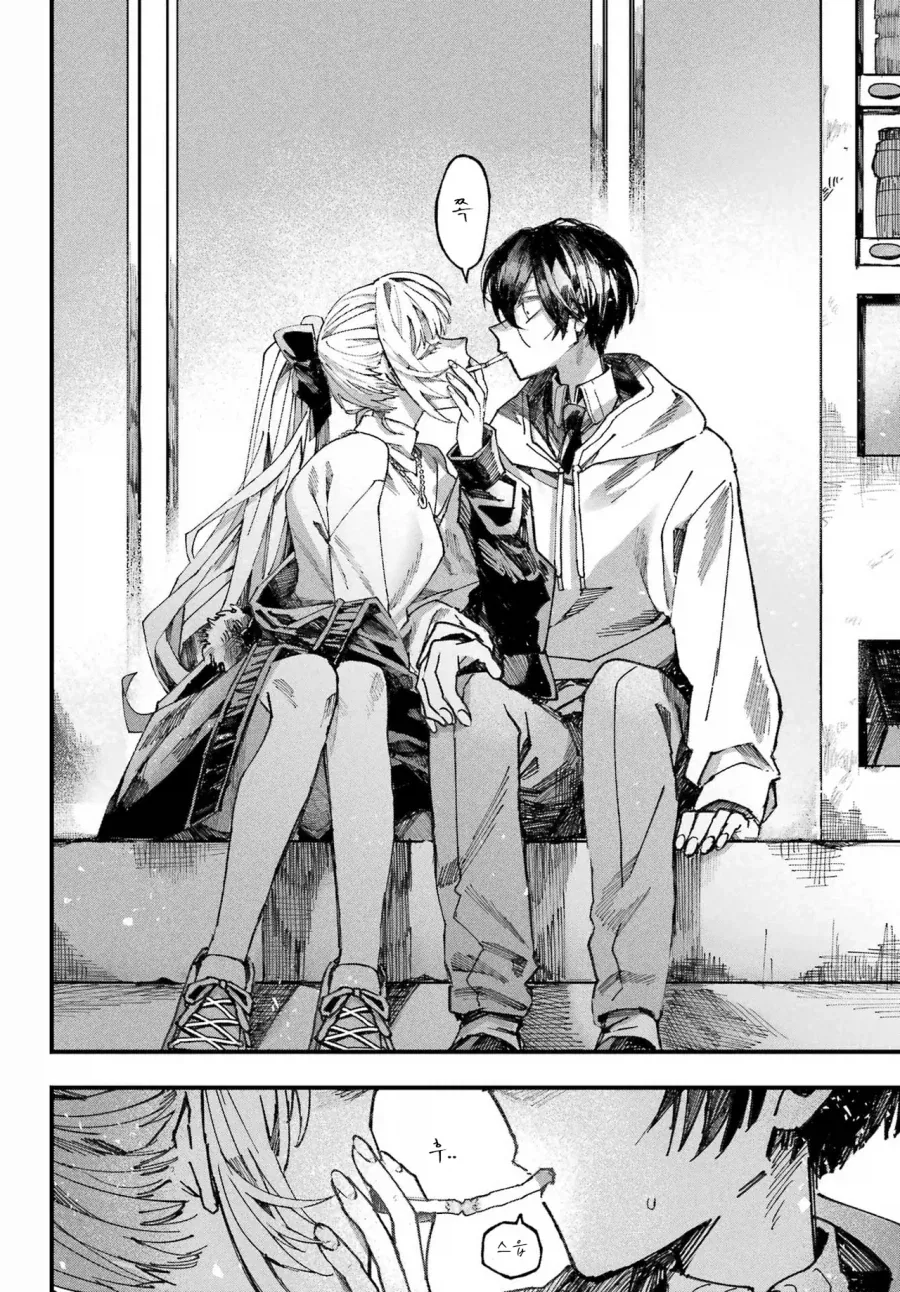학교의 아이돌과 게임하는 만화.manhwa - 이미지 45