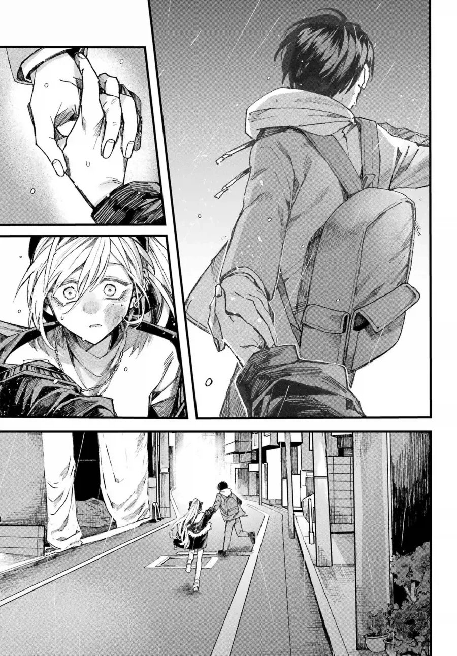 학교의 아이돌과 게임하는 만화.manhwa - 이미지 76