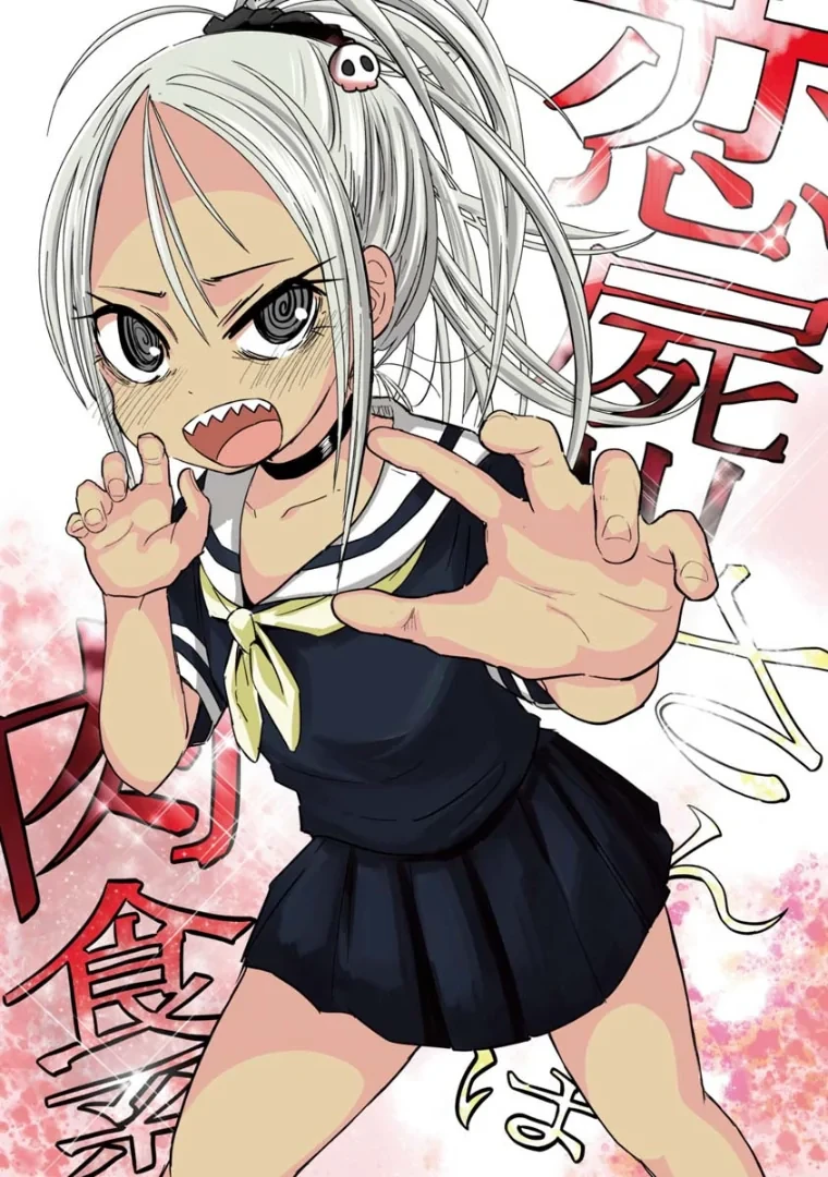 manga_3991930_002_4efa7a501c6f.webp