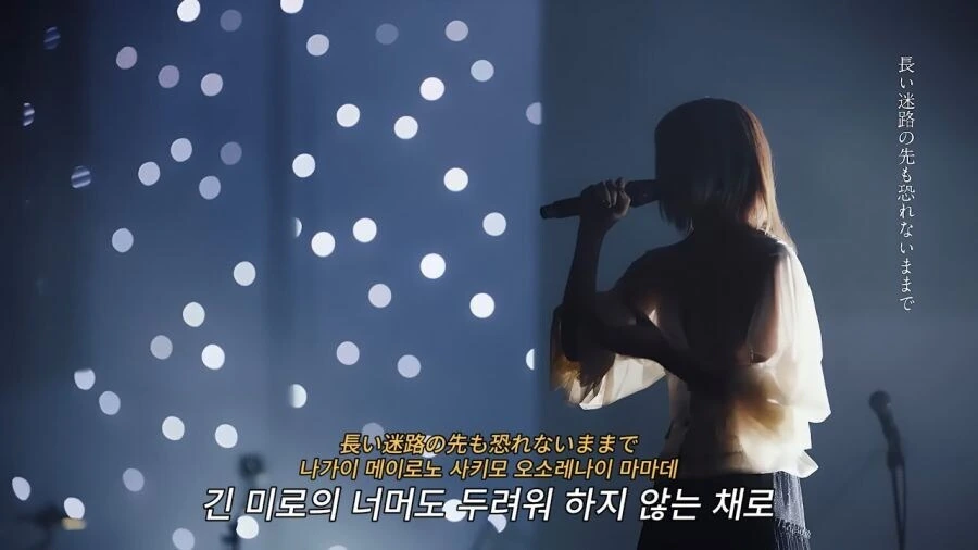 요루시카 - 앨저넌 (Live)_1.jpg
