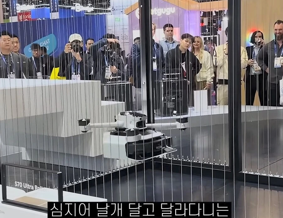 로봇 청소기가 따라잡은 만화 - 이미지 3