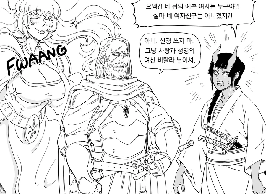 신앙심 max 클레릭 manhwa