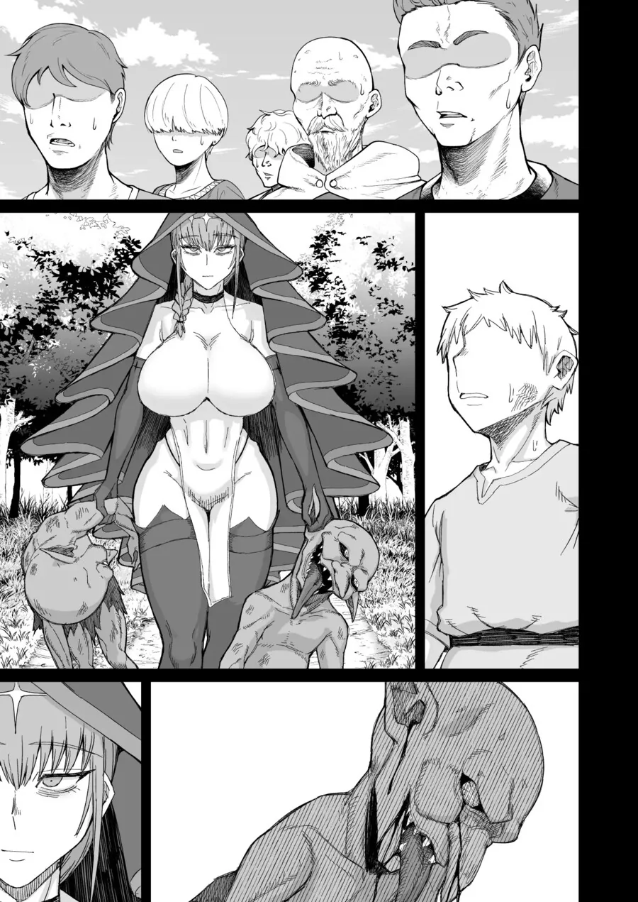 삶이 무료한 마녀에게 ㅅㅅ하자고 부탁해보았다.manga - 이미지 4