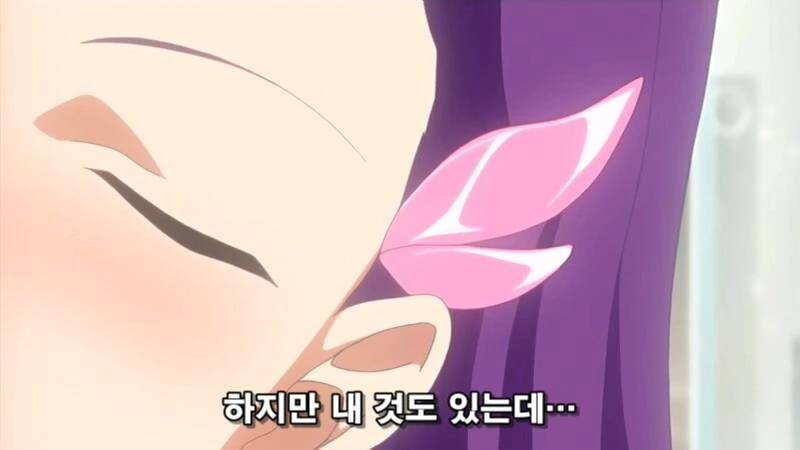 ㄴㅊ증 걸린 싸이코 레즈 치료하는 만화 - 이미지 14