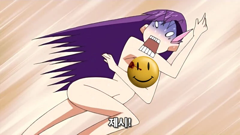 ㄴㅊ증 걸린 싸이코 레즈 치료하는 만화 - 이미지 19
