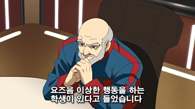 ㄴㅊ증 걸린 싸이코 레즈 치료하는 만화 - 이미지 40