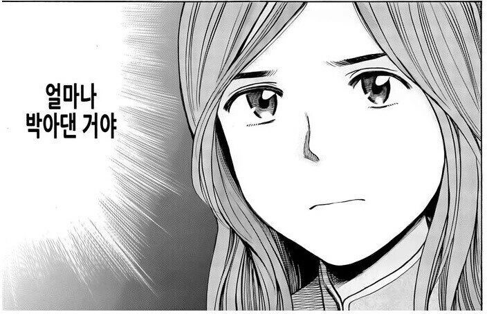 먼저보내기 두려워 인간과의 사랑을 거부하는 여우 만화.manga - 이미지 3