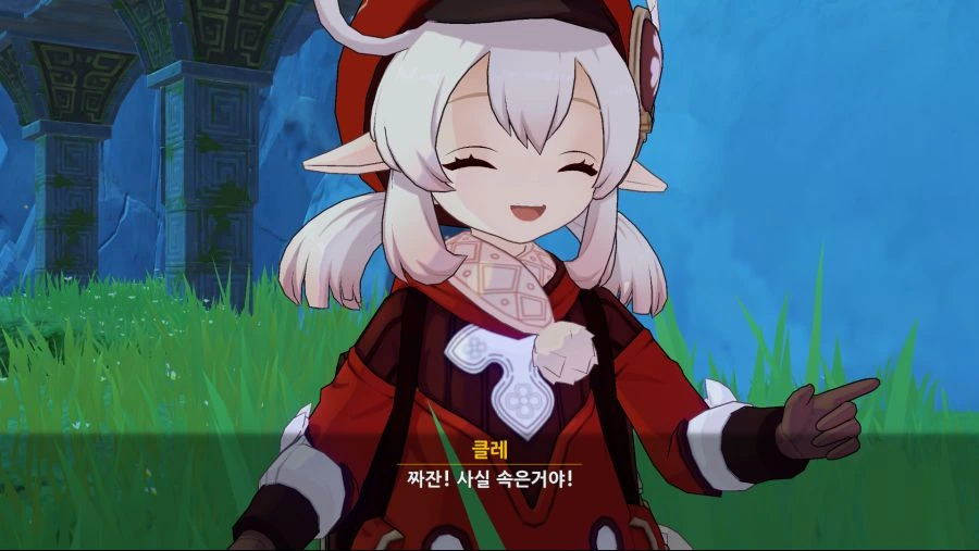 원신) 젖어버린 치치가 옷벗는짤 - 이미지 3