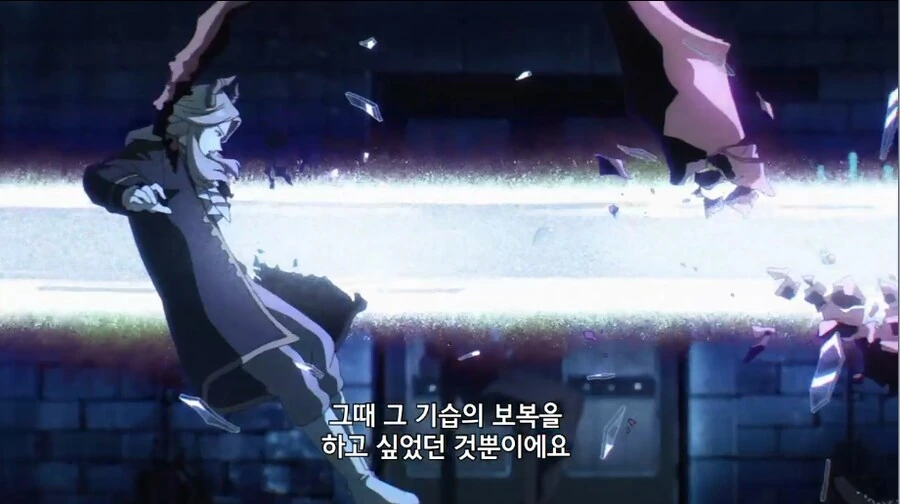 프리렌) 페른 특.manga - 이미지 8