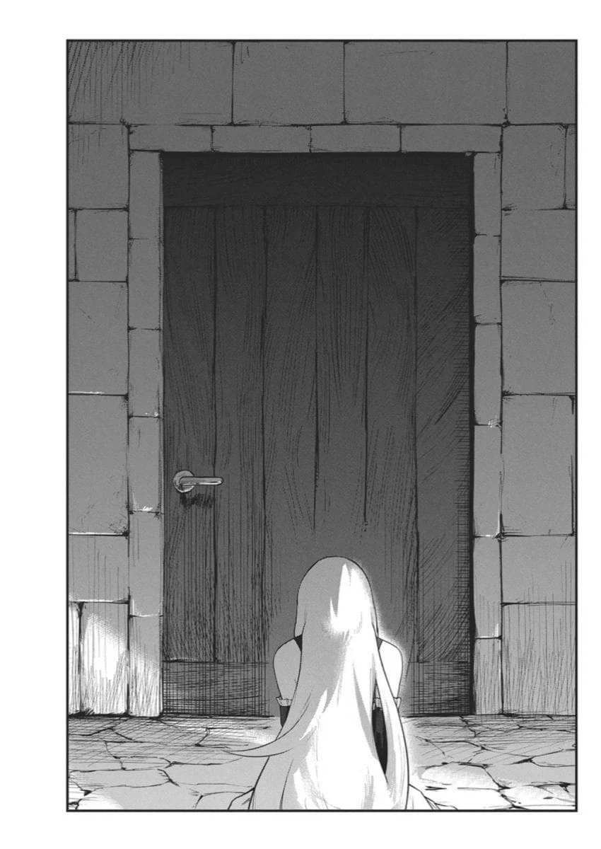 히키코모리 용사를 ㄱㅅ으로 유혹하는 .manhwa - 이미지 36