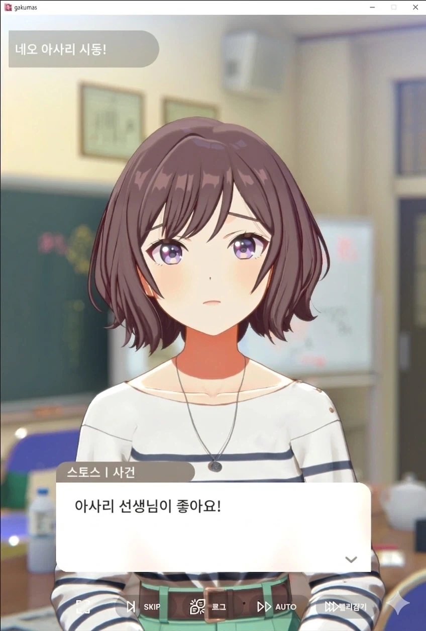 @) ???: 나 같은 아줌마가 뭐가 좋다고.... - 이미지 3