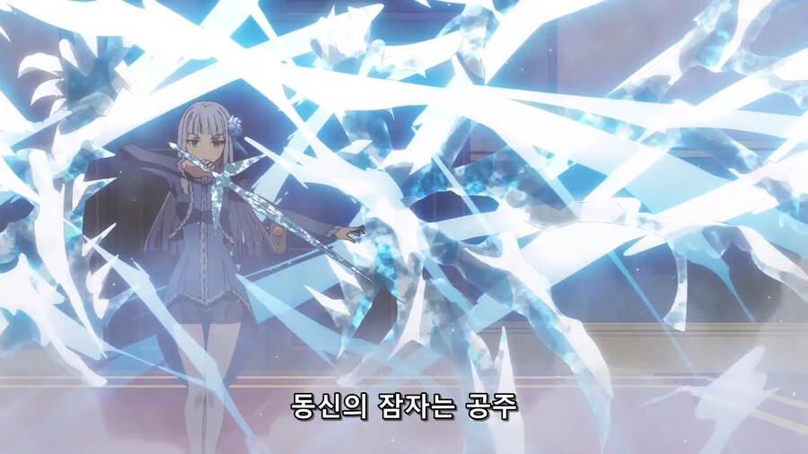 이세계삼촌) 메이벨 레이벨 특