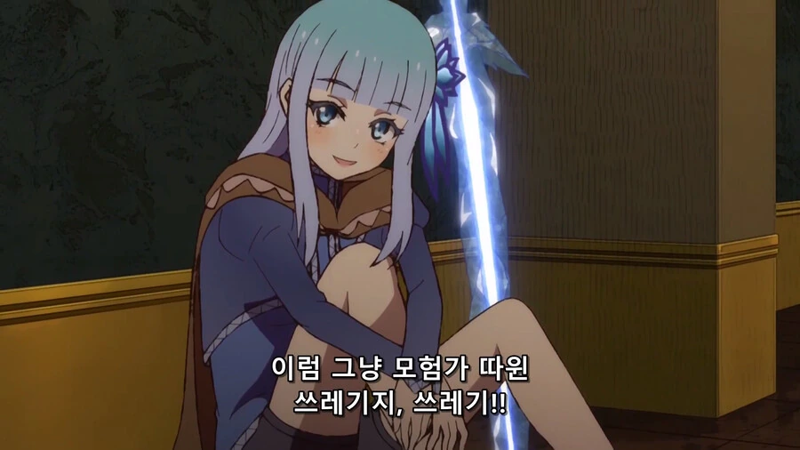 이세계삼촌) 메이벨 레이벨 특 - 이미지 4