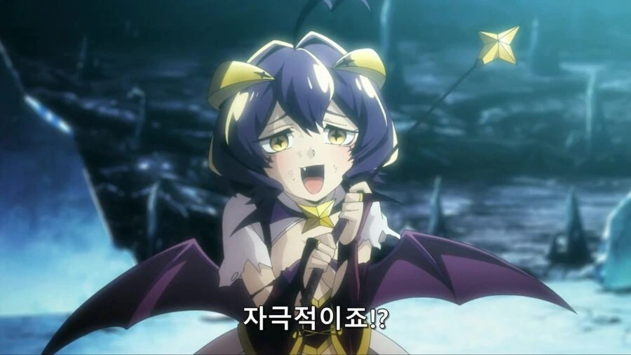 [마법소녀를동경해서]자극적인것을 원하는 마지아 베제 - 이미지 2