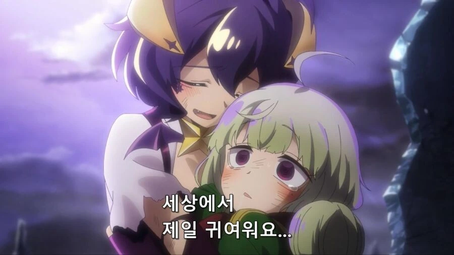 [마법소녀를동경해서]자극적인것을 원하는 마지아 베제 - 이미지 6