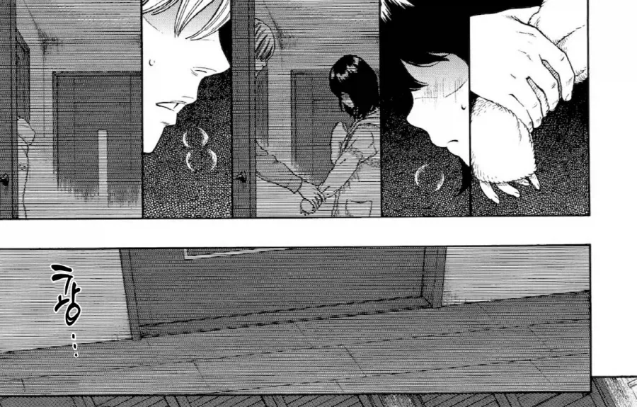 신혼집에서 같이 사는 처제의 위험성.manhwa - 이미지 13