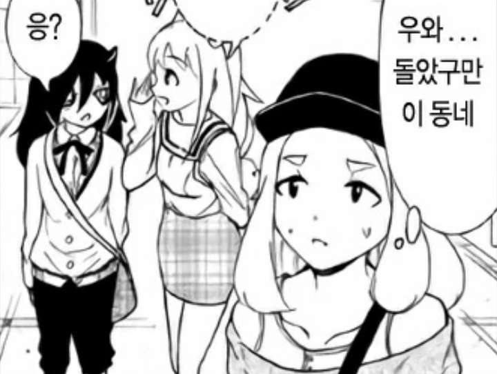 디지몬에서 신나리ㄸㅇㅈ이 많은 이유.manga - 이미지 2