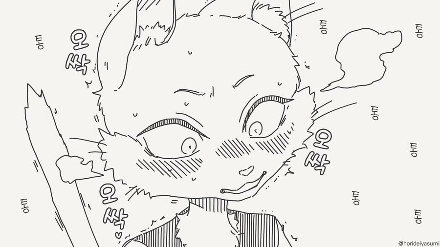 고양이 팡팡팡......manwha - 이미지 4